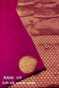 Big Gold Coin Butti Banarasi Soft Silk Saree with Brocade Pallu in Six Festive Shades  in Surat