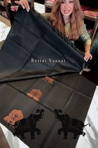 Black Banarasi Soft Silk Saree with Gold Zari Jaal and Copper Elephant Motif Pallu  in Surat