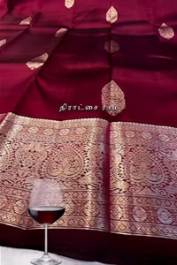 Burgundy Banarasi Soft Silk Saree with Pale Zari Leaf Buttas and Wide Brocade Pallu  in Surat