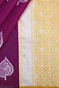 Contrast Pallu Banarasi Soft Silk Saree with Zari Leaf Buttis in Four Two-Tone Colourways  in Surat