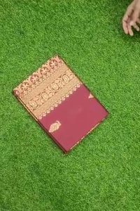 Maroon Zari Leaf Butta Banarasi Soft Silk Saree with Wide Brocade Border in Gold or Silver Zari  in Surat video 1