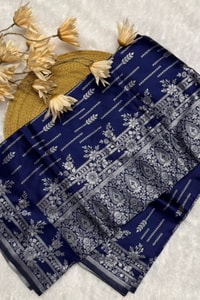 Navy Blue Banarasi Soft Silk Saree with Silver Zari Figurative Weave and Shimmering Pallu  in Surat