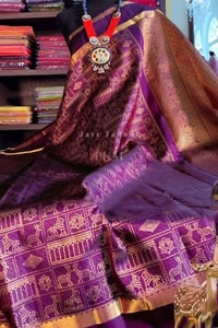 Purple Banarasi Soft Silk Saree with Elephant, Horse and Peacock Zari Motifs in Grid  in Surat