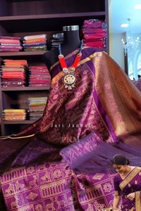 Purple Banarasi Soft Silk Saree with Elephant, Horse and Peacock Zari Motifs in Grid  in Surat