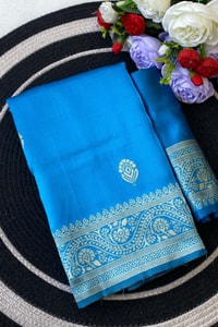 Zari Paisley Butta Saree with Wide Paisley Border and Rich Woven Pallu in Seven Shades  in Surat