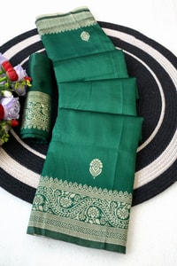 Zari Paisley Butta Saree with Wide Paisley Border and Rich Woven Pallu in Seven Shades  in Surat